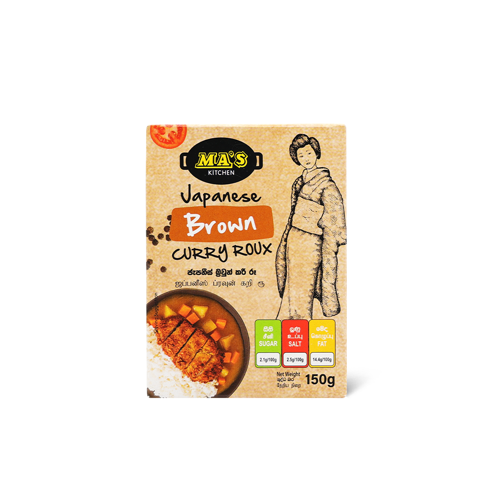Japanese Brown Curry Roux