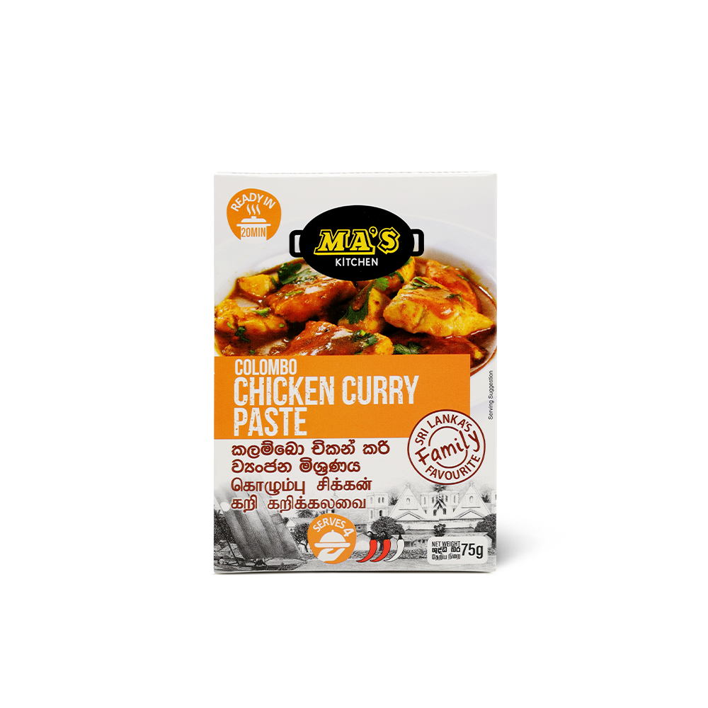 Colombo Chicken Curry Paste
