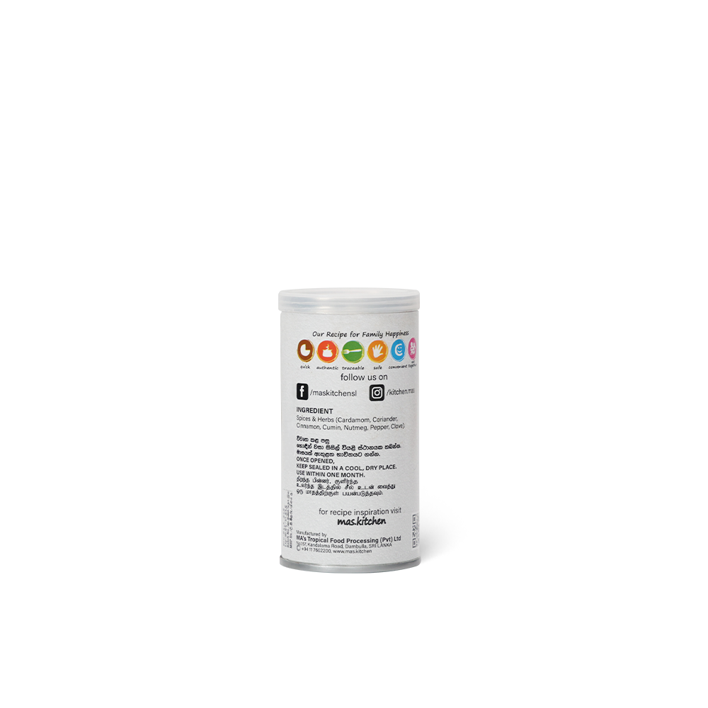 Garam Masala - Image 2