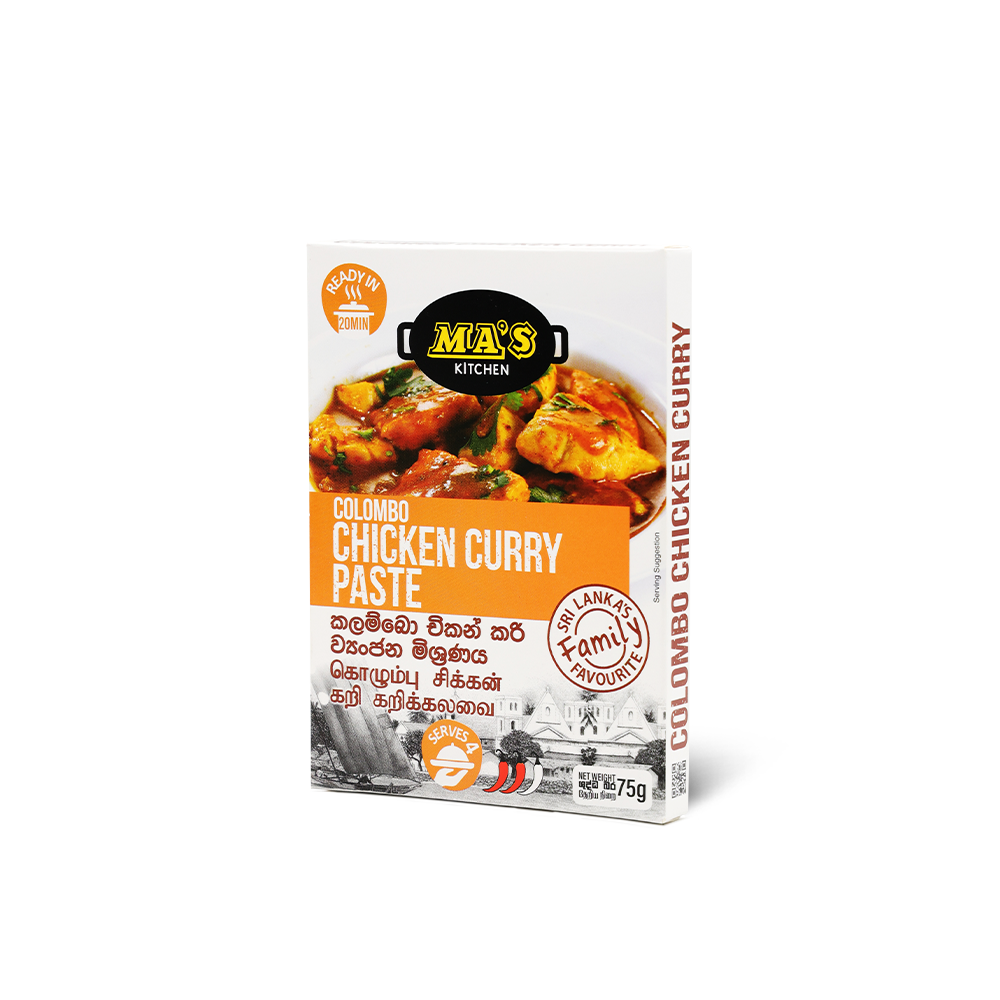 Colombo Chicken Curry Paste - Image 3