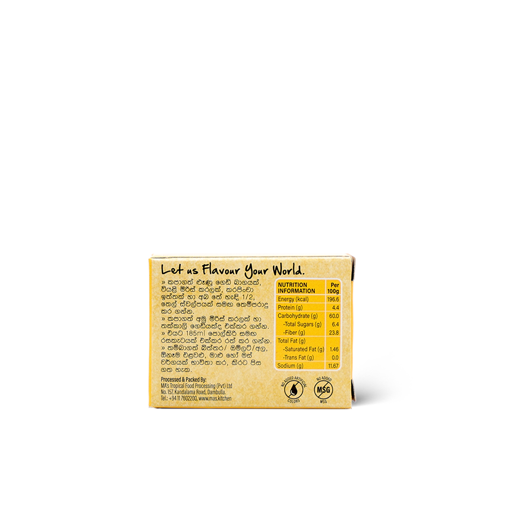 Kirihodi seasoning cube - Image 4