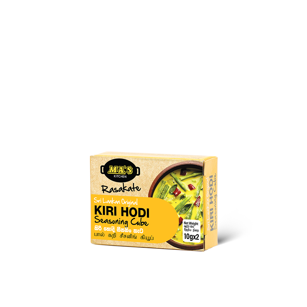 Kirihodi seasoning cube - Image 3
