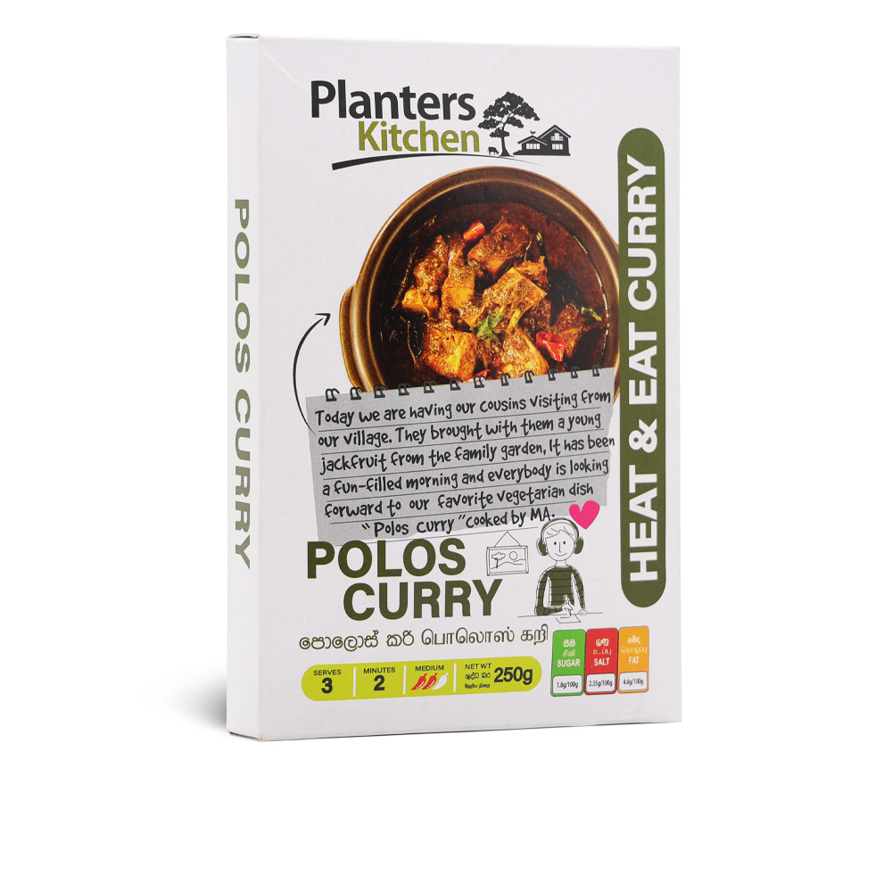 RTE Polos Curry - Image 2