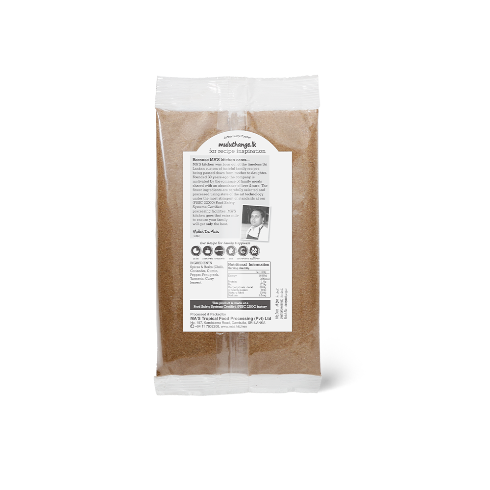 Jaffna Curry Powder - Image 2