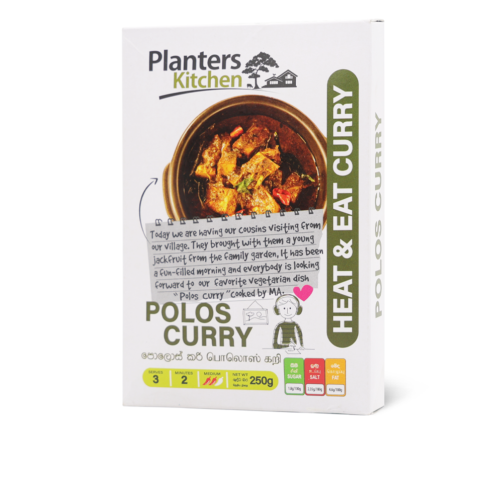 RTE Polos Curry - Image 3