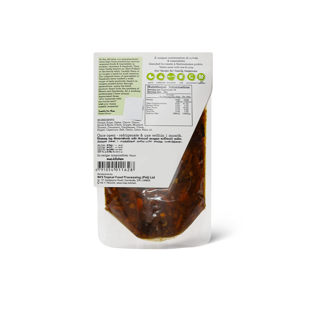 Malay Pickle - Image 2