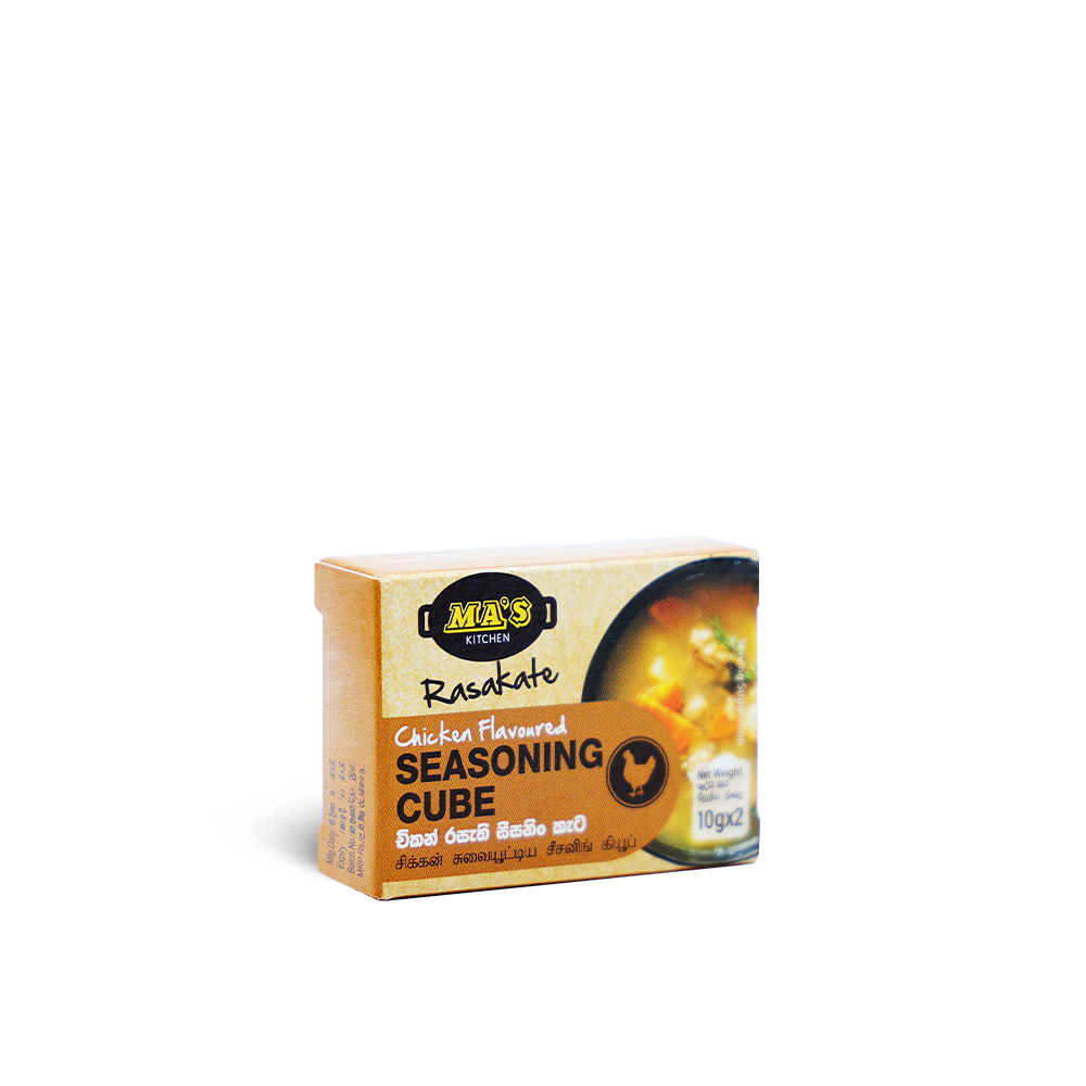 Chicken Seasoning Cube No Added MSG - Image 3