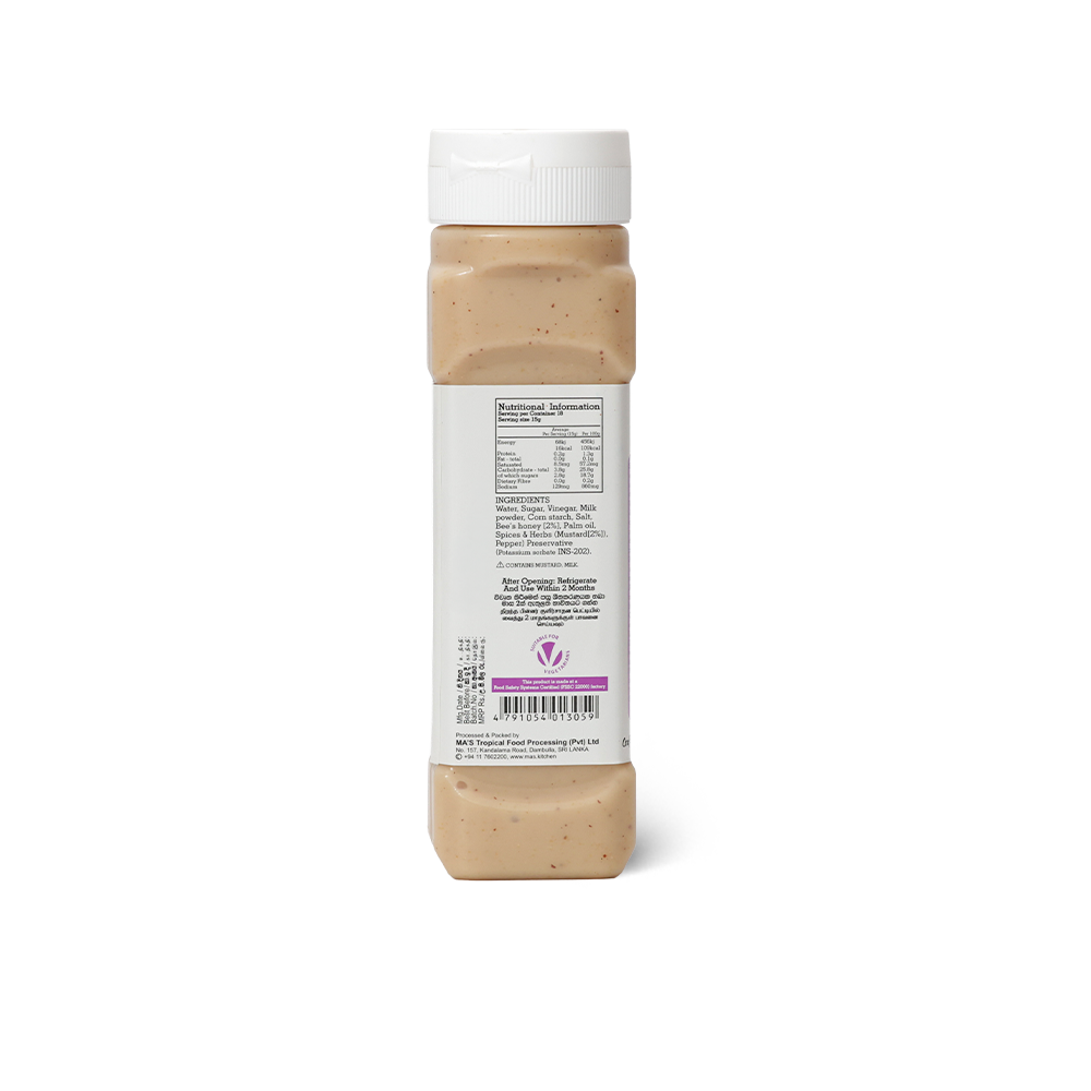 Honey Mustard Dressing - Image 4