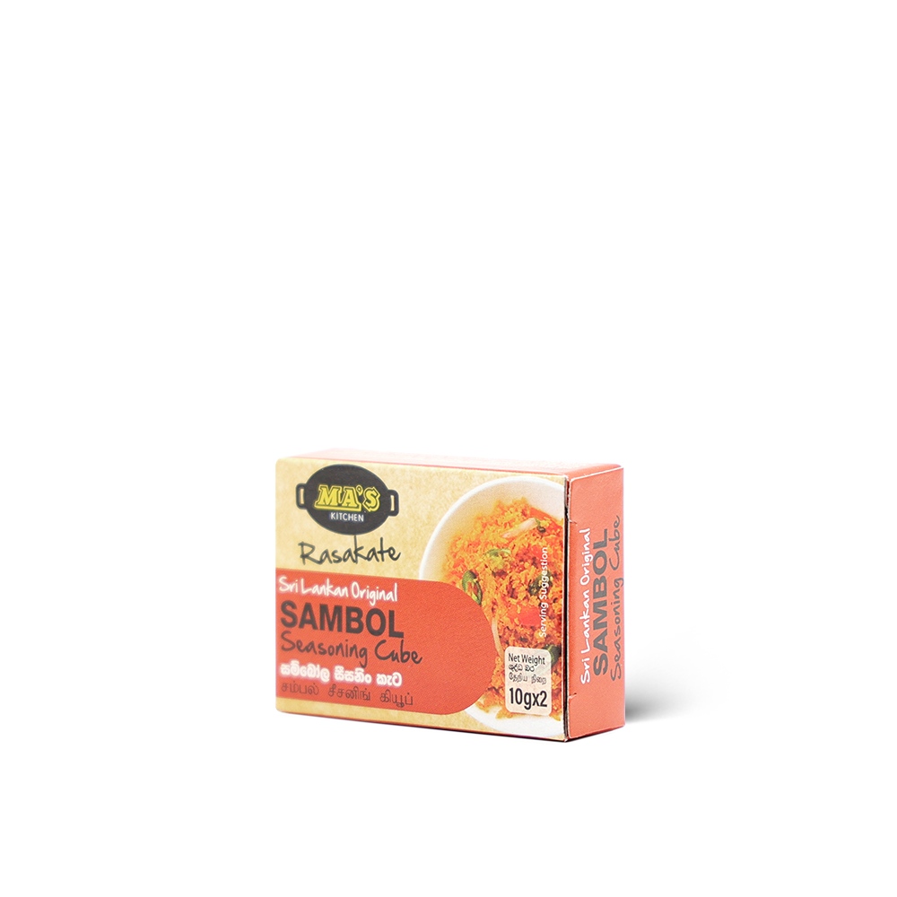 Sambol Seasoning Cube - Image 4