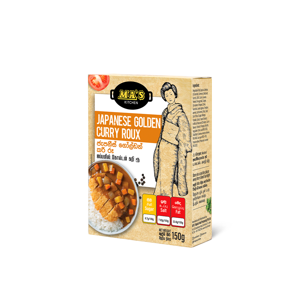 Japanese Golden Curry Roux - Image 3