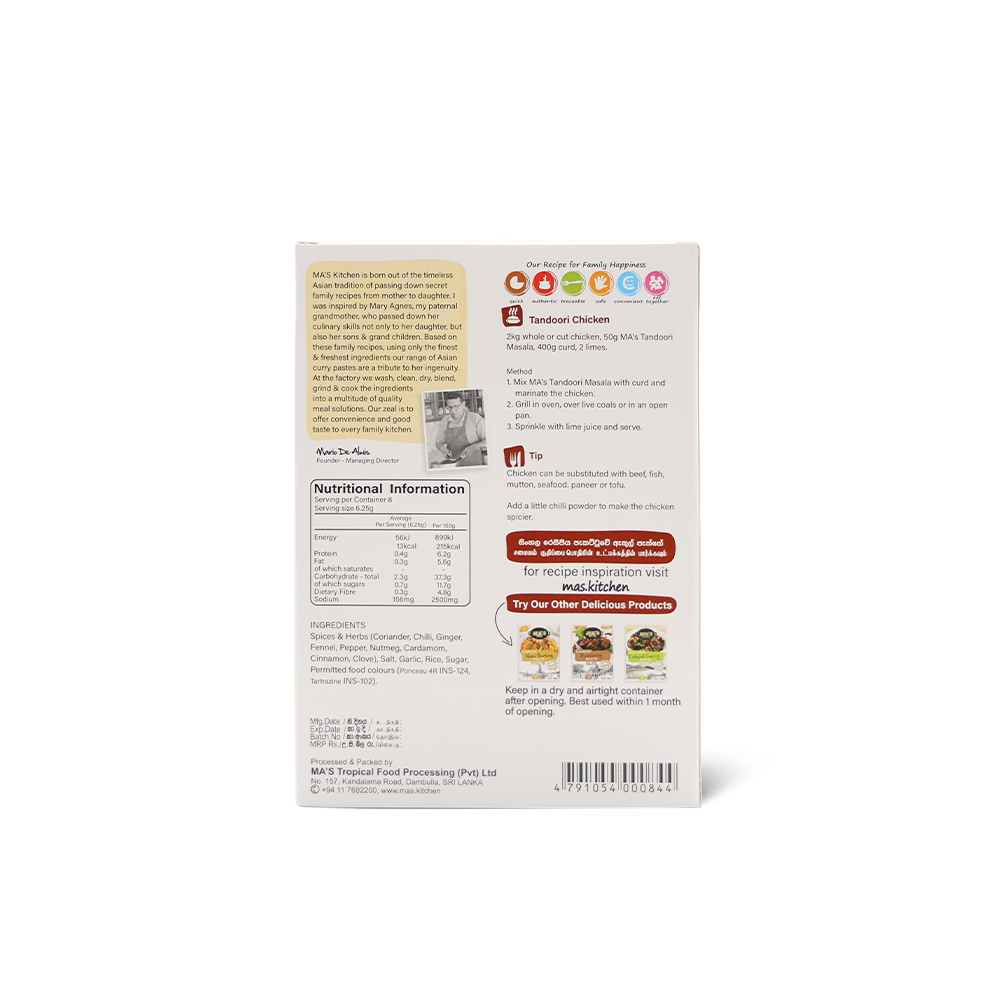 Tandoori Masala - Image 4