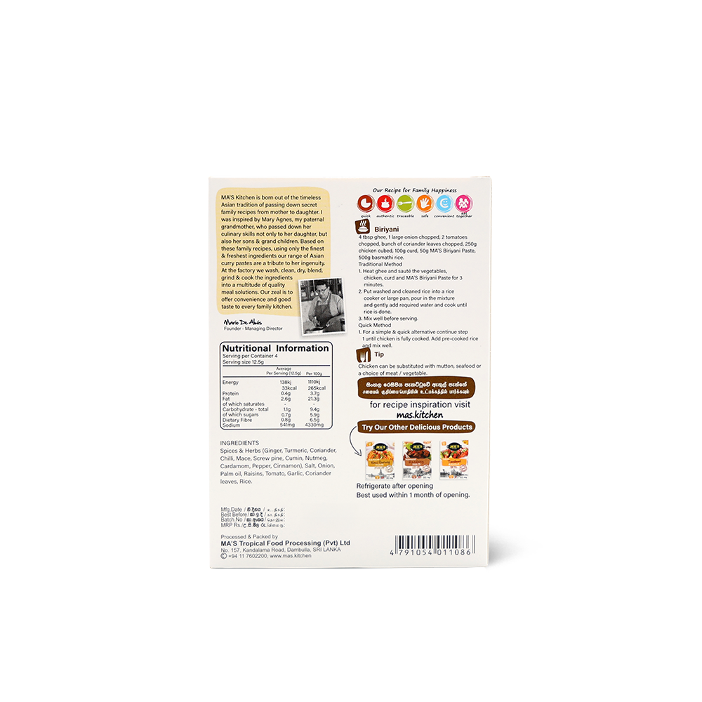 Indian Biriyani Paste - Image 4
