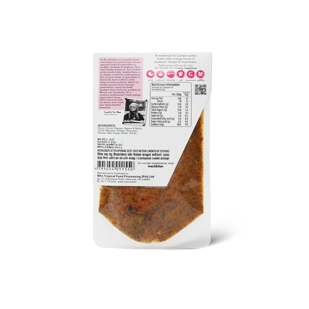 Sinhala Pickle - Image 2