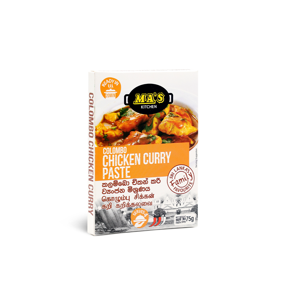 Colombo Chicken Curry Paste - Image 2