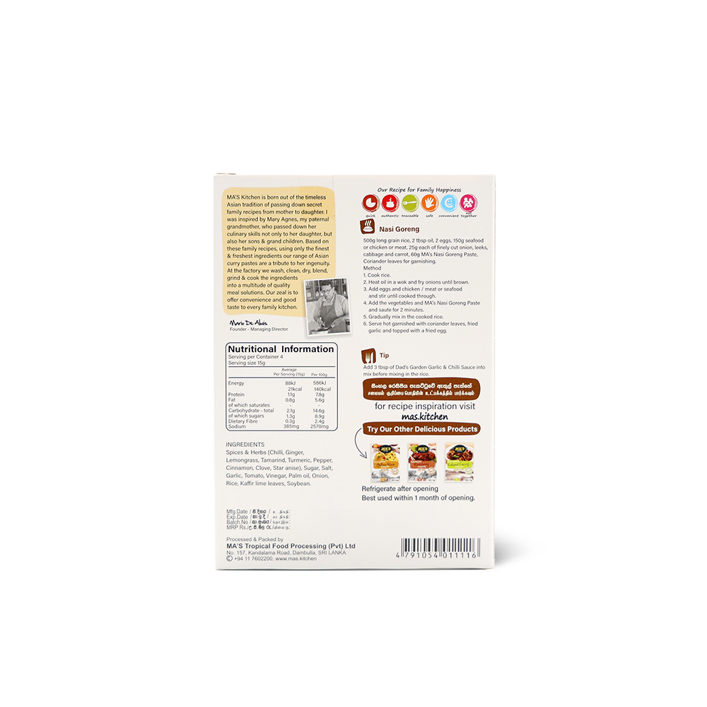 Indonesian Nasi Goreng Paste - Image 4