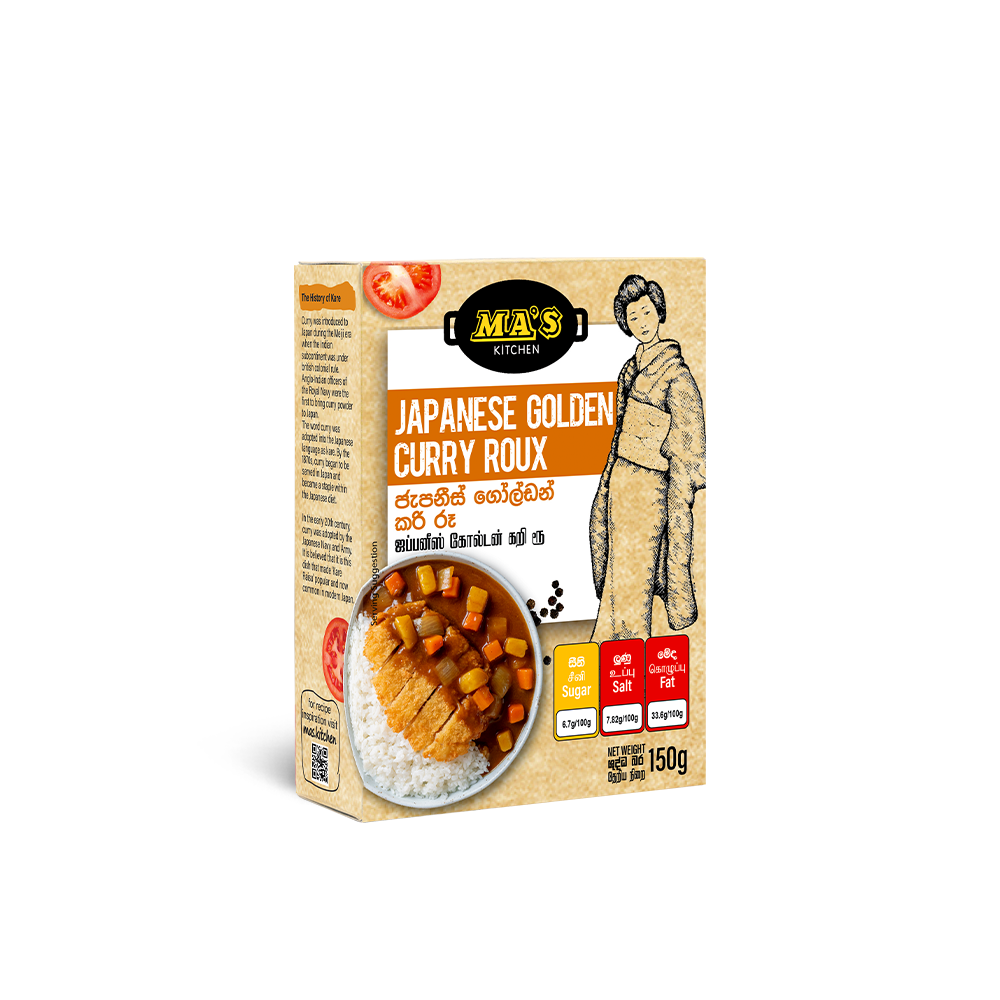 Japanese Golden Curry Roux - Image 2