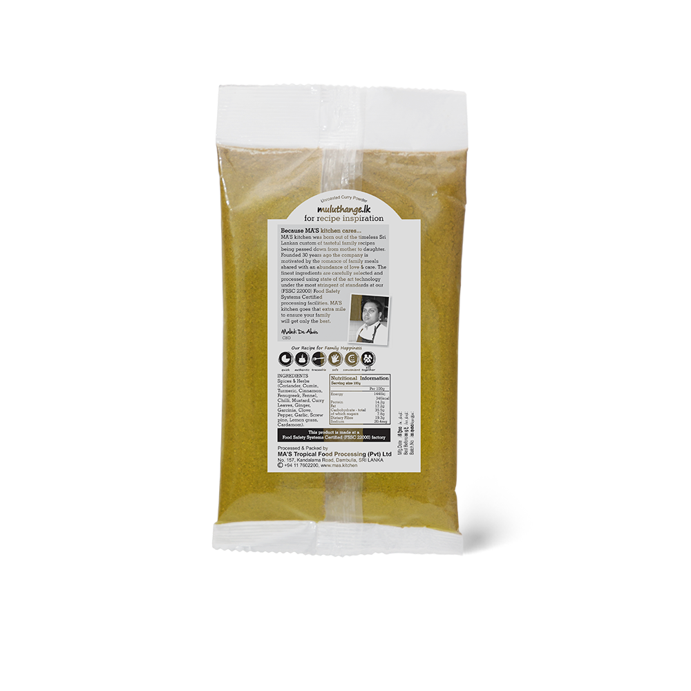 Unroasted Curry Powder - Image 2