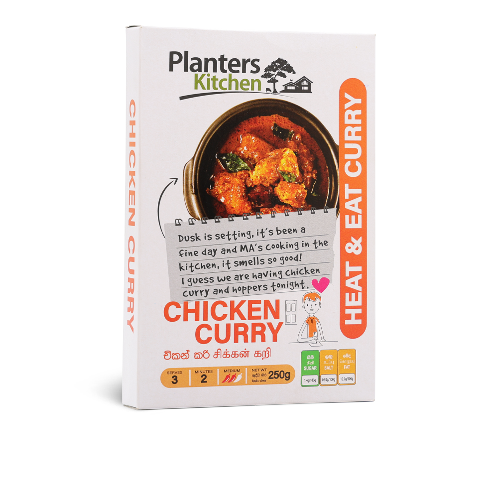 RTE Chicken Curry - Image 2