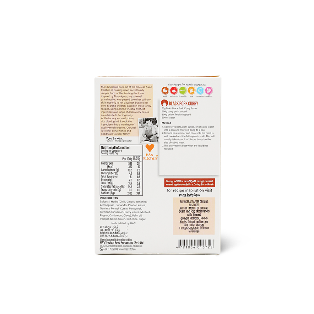 Black Pork Curry Paste - Image 4