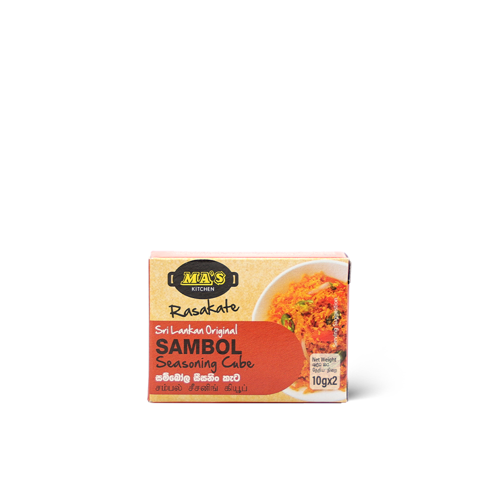Sambol Seasoning Cube - Image 2