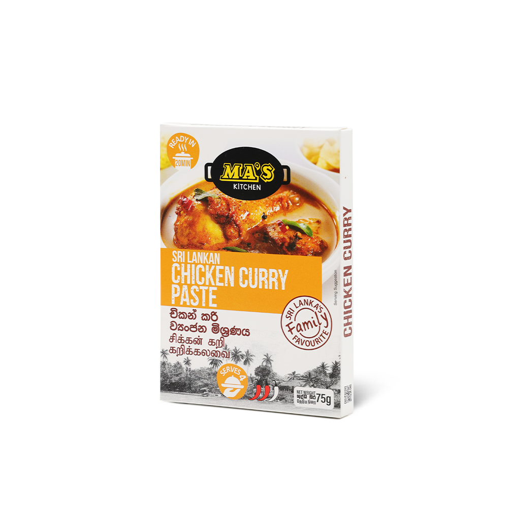 Sri Lankan Chicken Curry Paste - Image 3