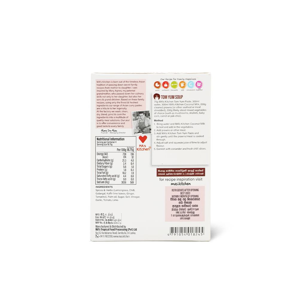 Tom Yum Soup Paste - Image 4