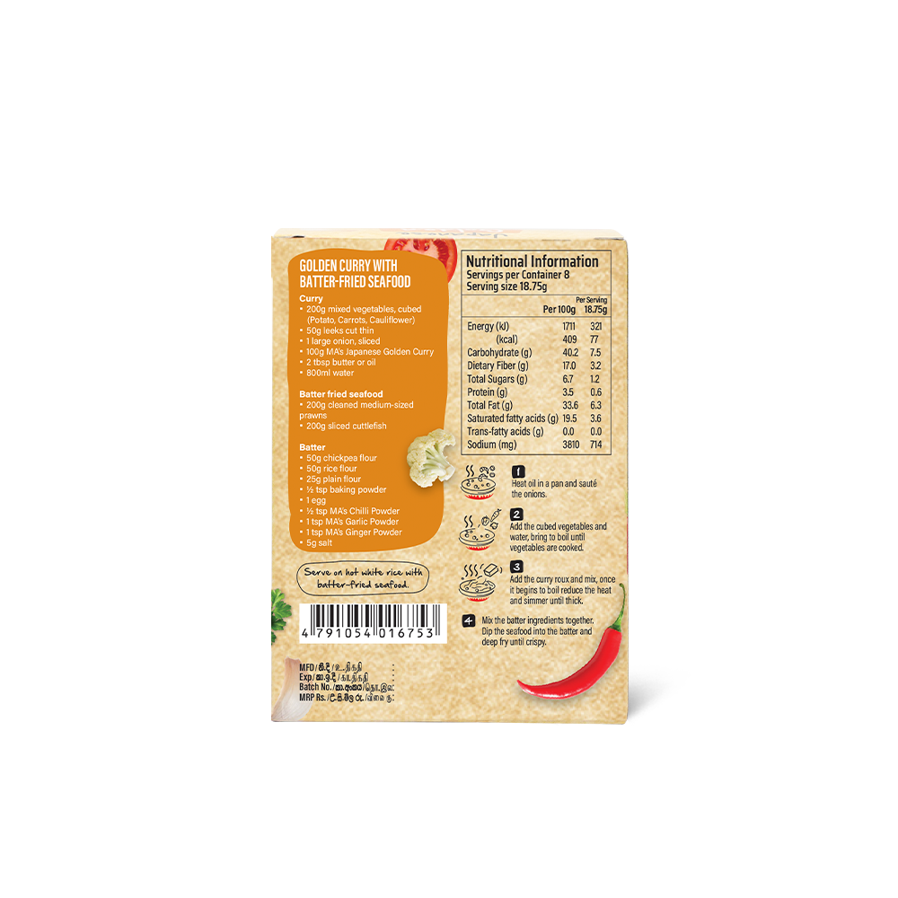 Japanese Golden Curry Roux - Image 4