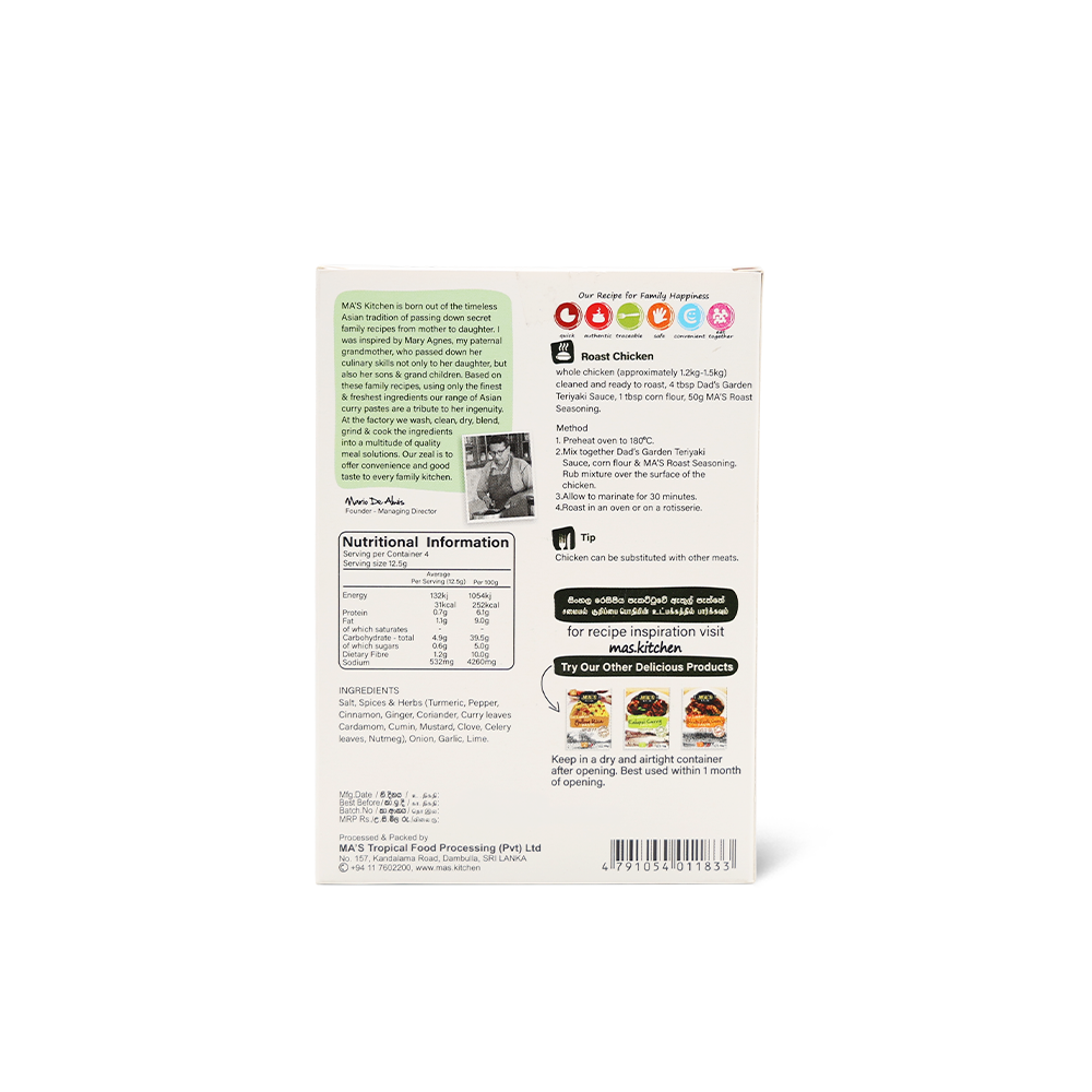 Roast Seasoning - Image 4