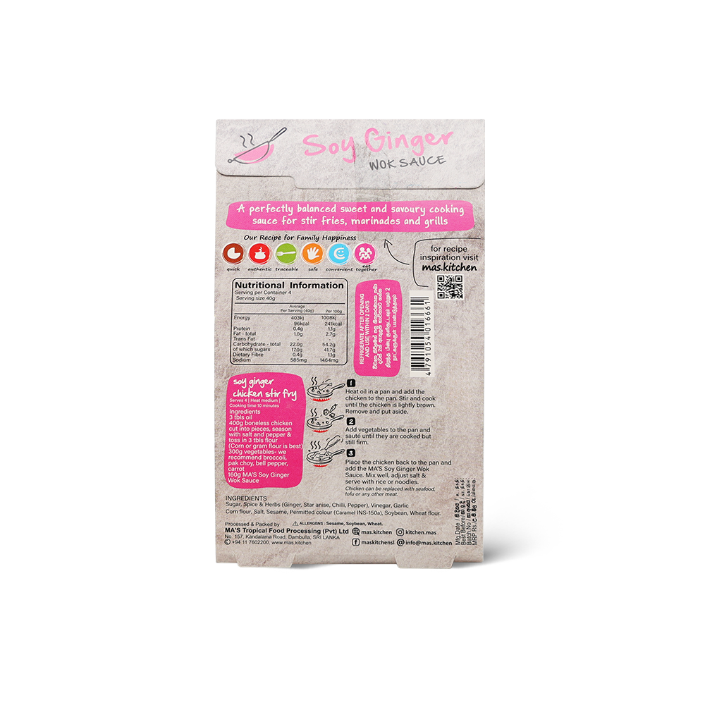 Soy Ginger Wok Sauce - Image 2