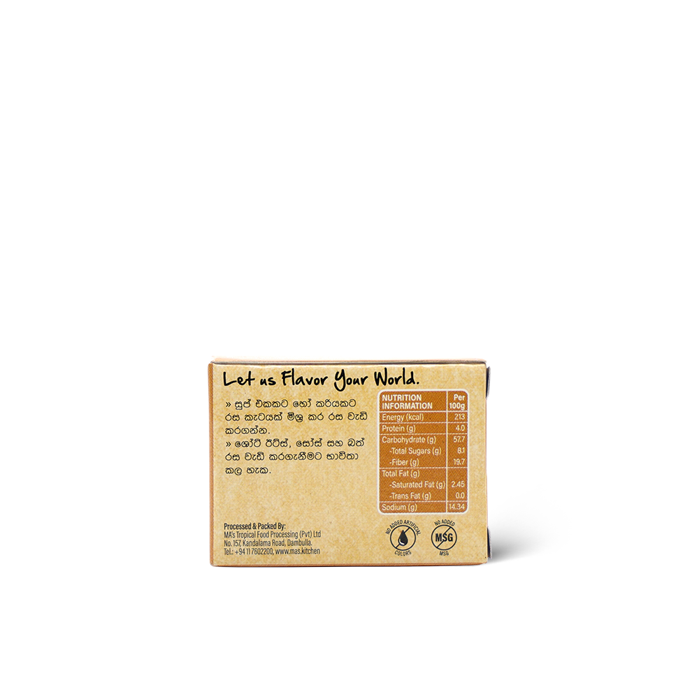 Chicken Flavoured Stock Seasoning - Image 5