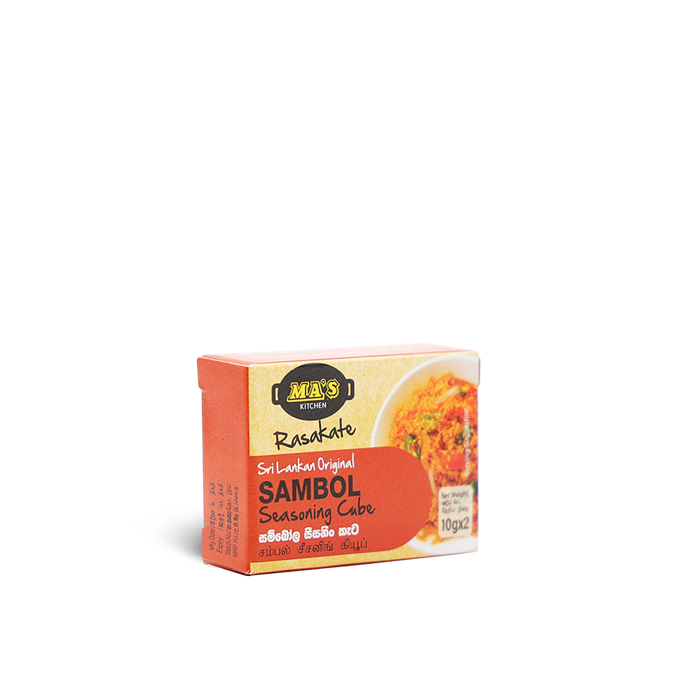 Sambol Seasoning Cube - Image 3