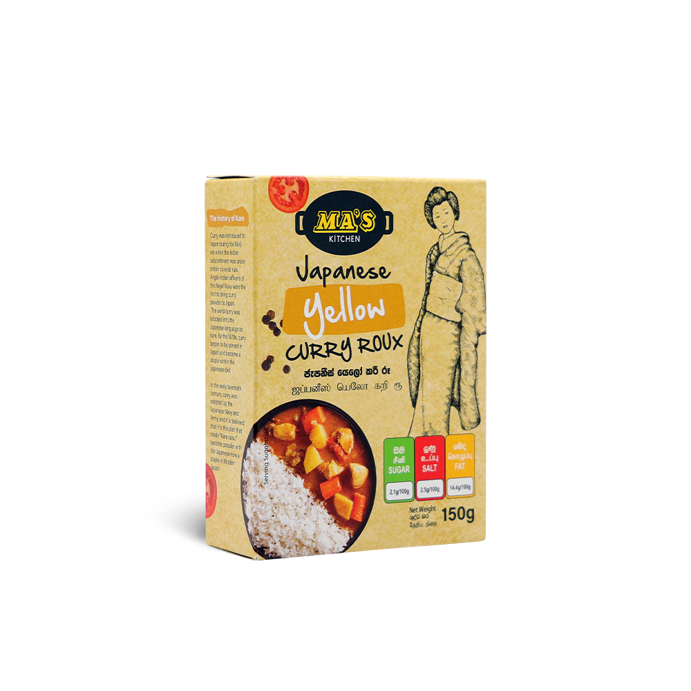 Japanese Yellow Curry Roux - Image 2