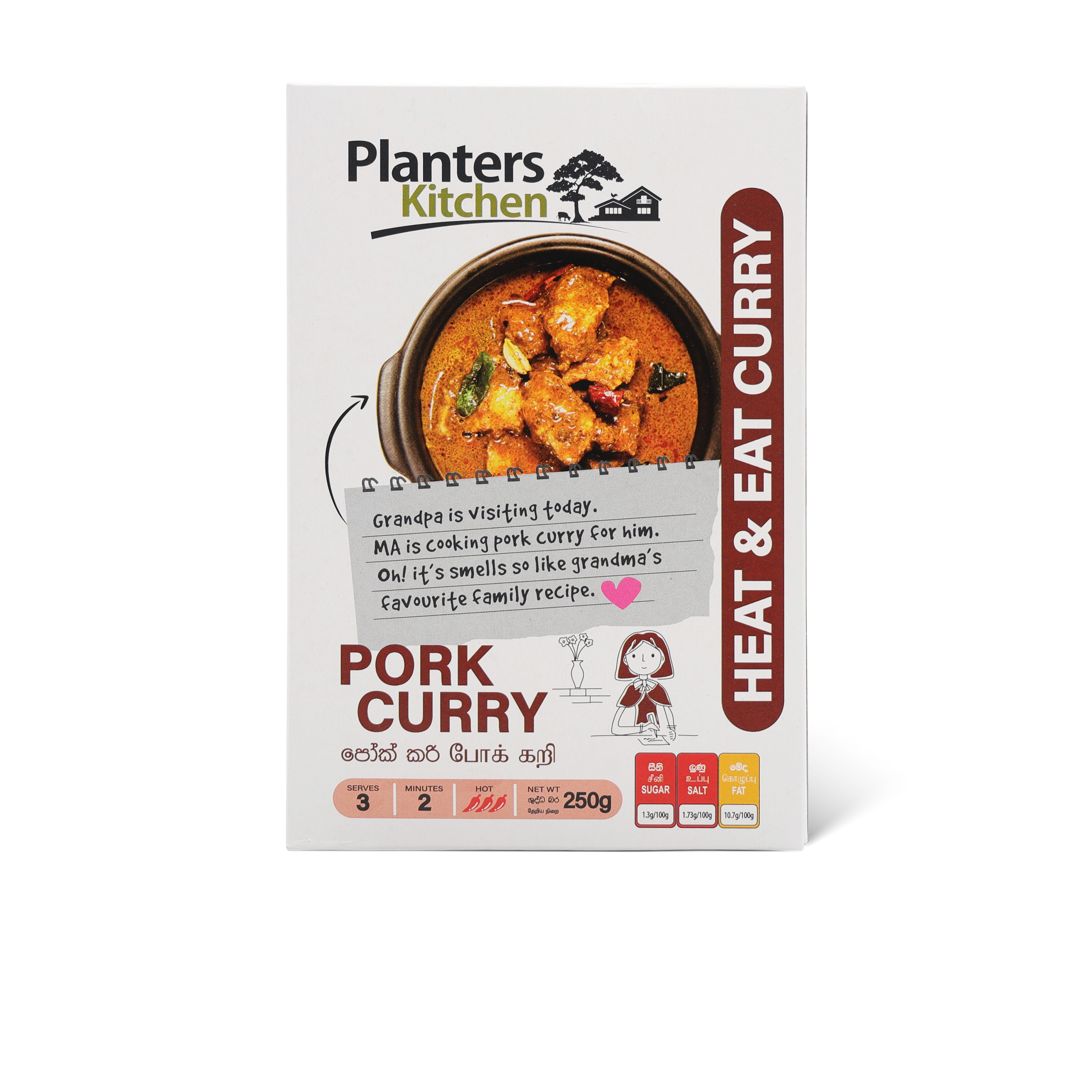 RTE Pork Curry