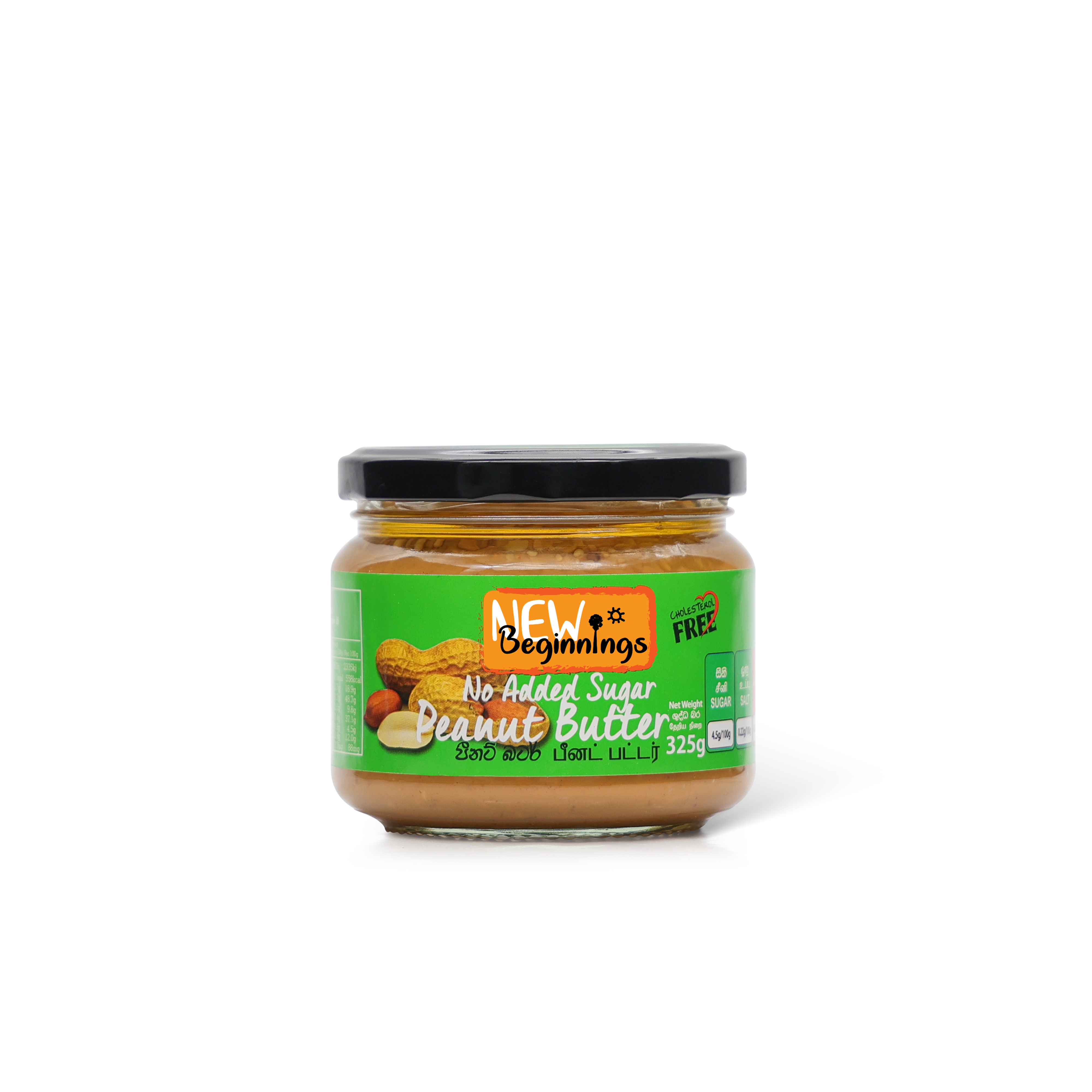 No Added Sugar Peanut Butter