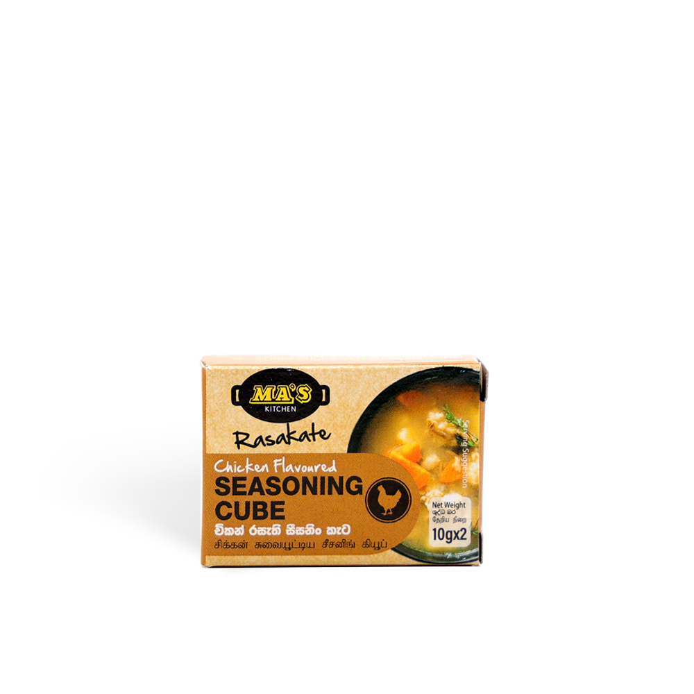 Chicken Seasoning Cube No Added MSG