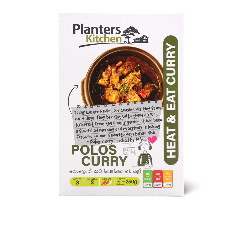 RTE Polos Curry