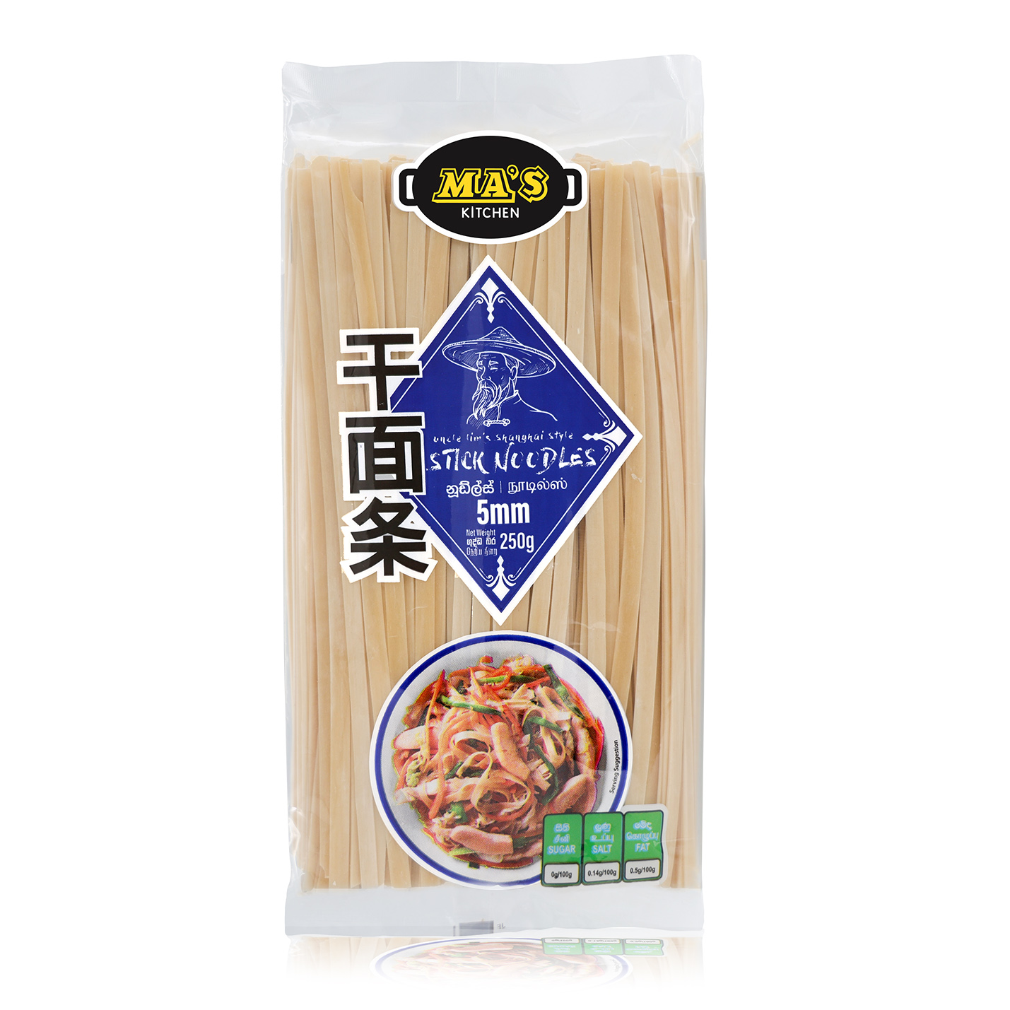 Stick Noodles 5mm