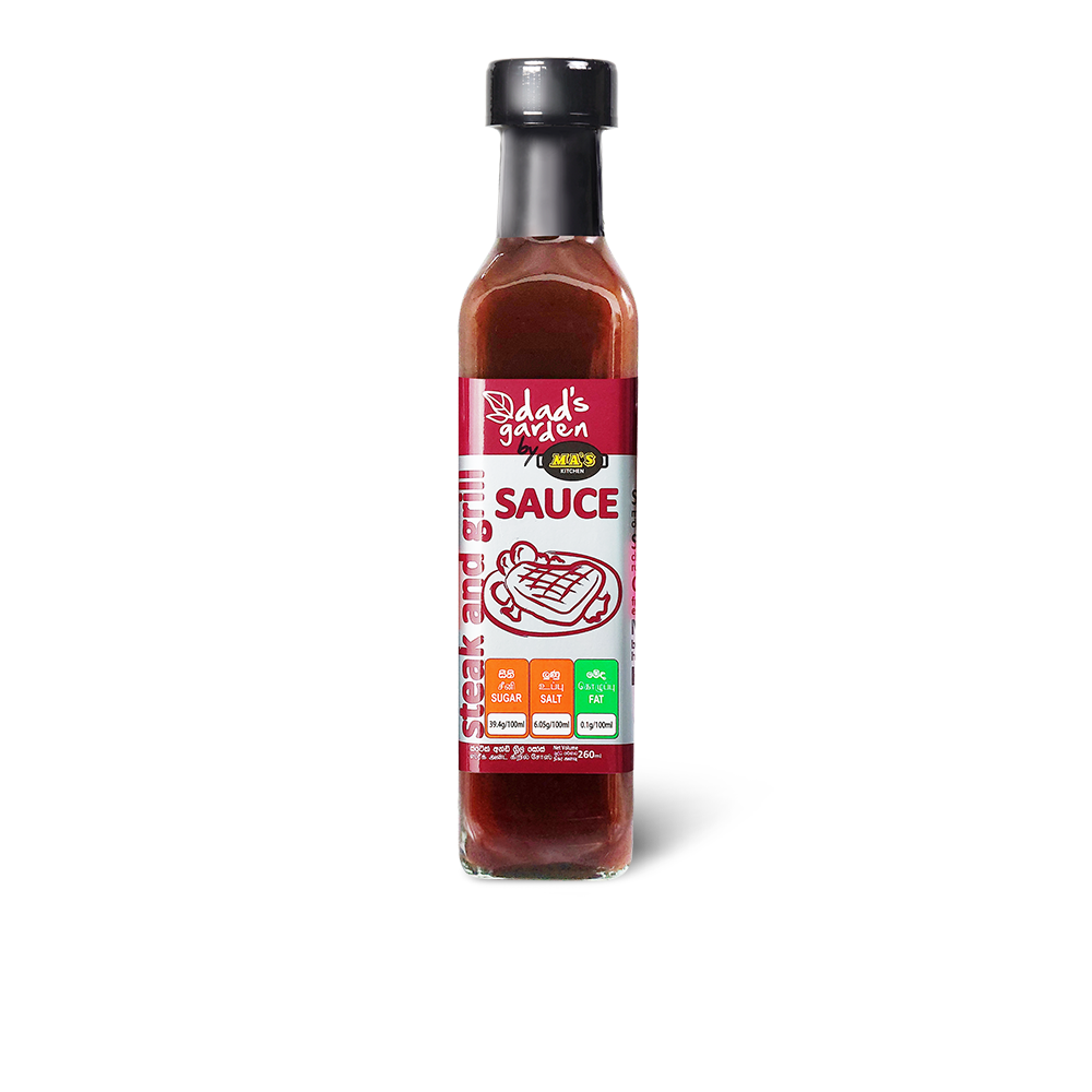 Steak & Grill Sauce