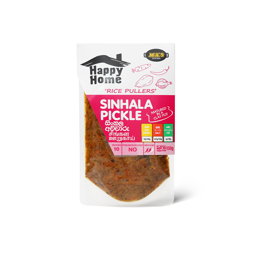 Sinhala Pickle