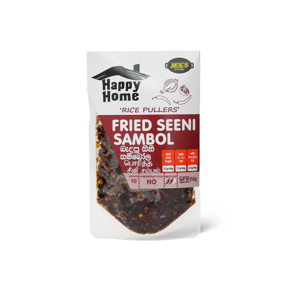 Seeni Sambol