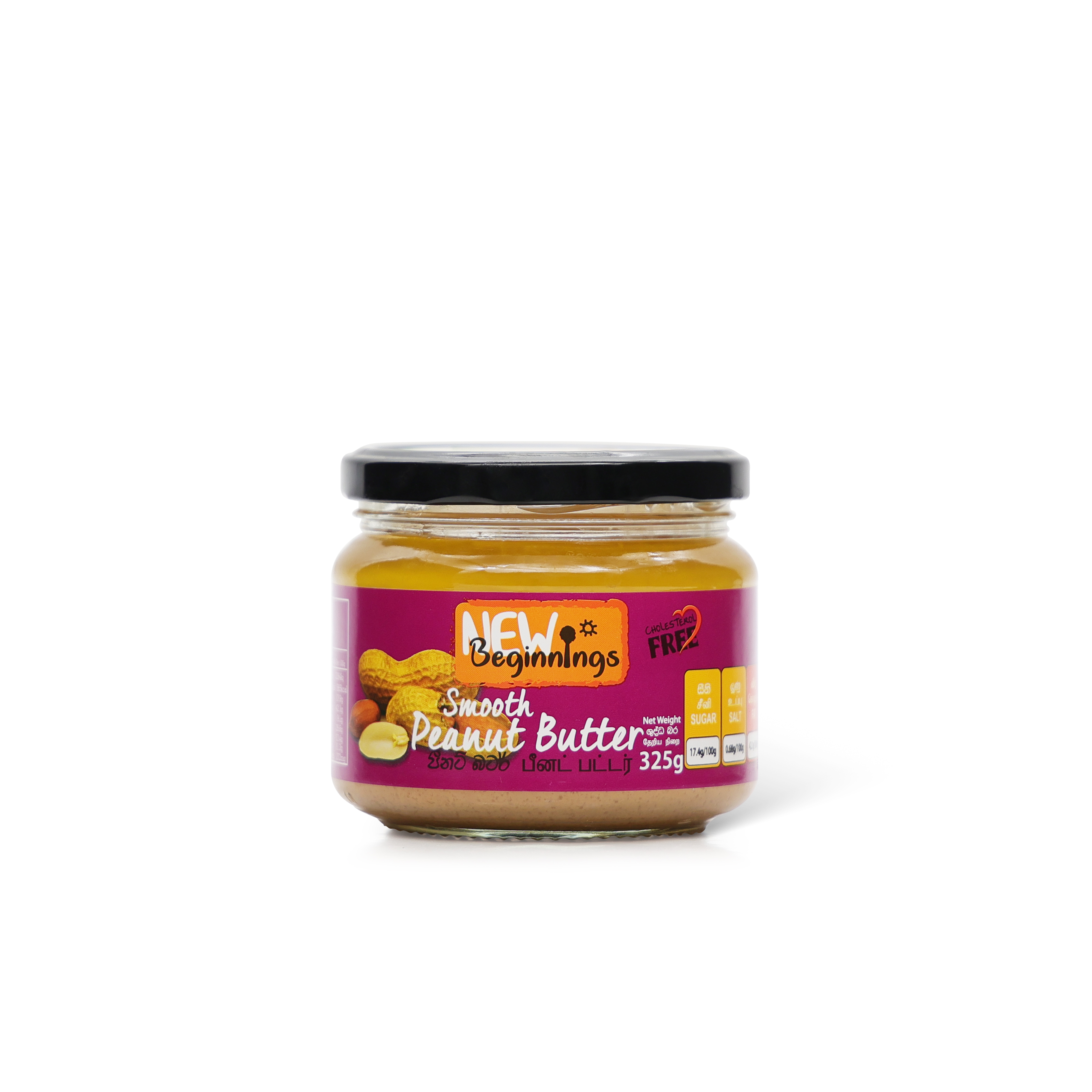 Smooth Peanut Butter